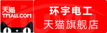 ⭐异常包售后巴哈马xiaohongshu实名号去哪买质量好